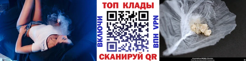 APVP Приморско-Ахтарск