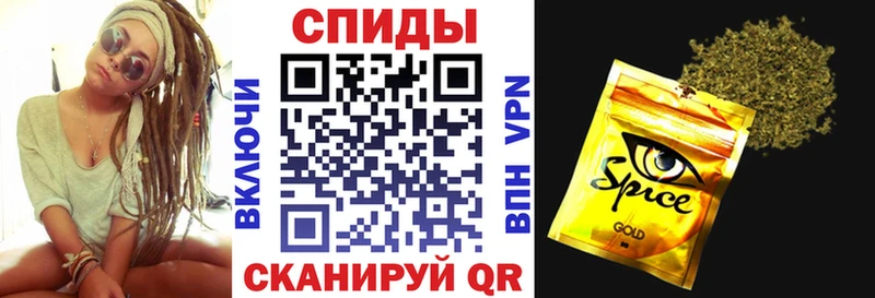MEGA как войти  Приморско-Ахтарск  Бутират вода  купить  