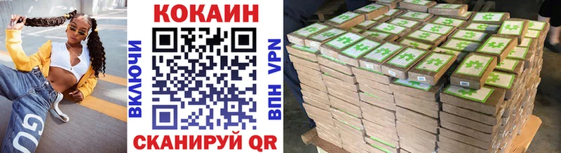 Кокаин Перу продажа наркотиков Приморско-Ахтарск