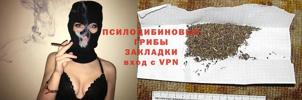 мефедрон VHQ Аркадак
