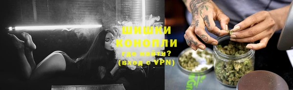 марки lsd Арсеньев